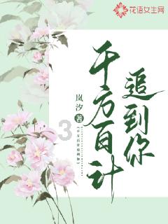 复仇之路无敌版