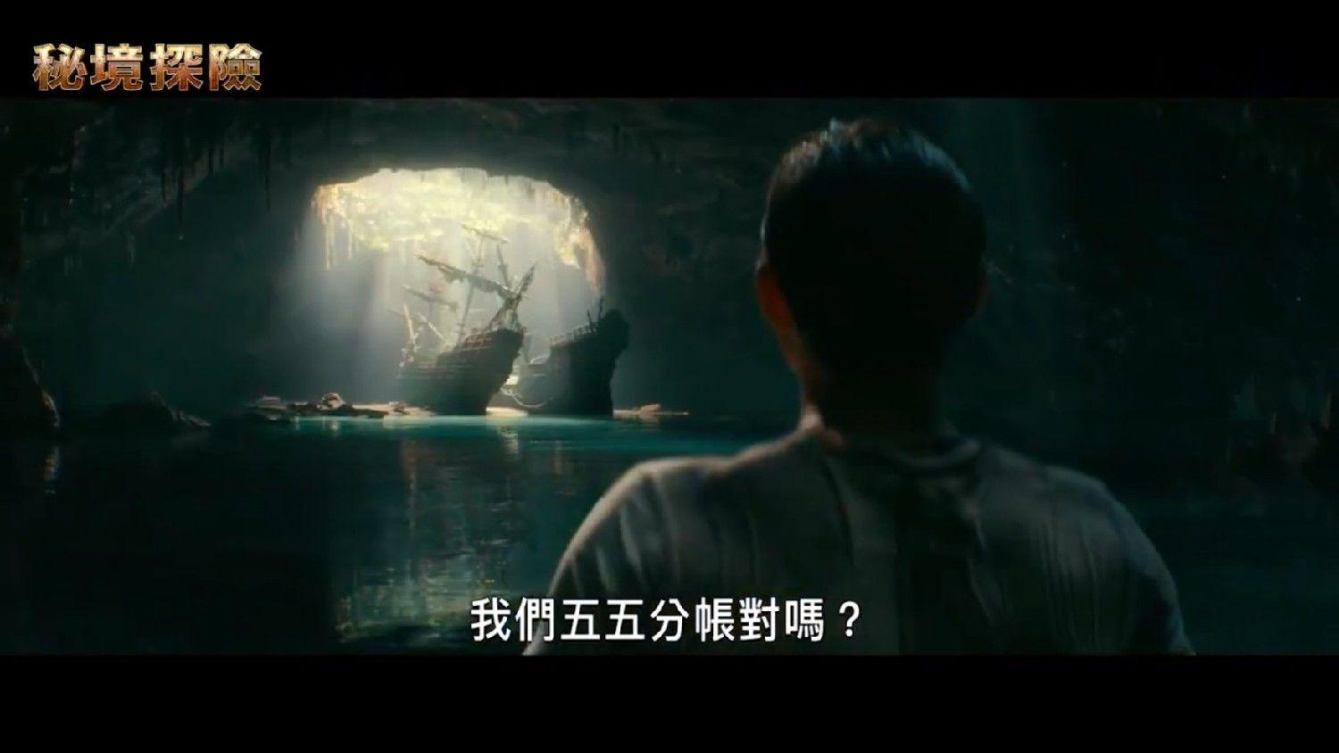 城市连接2