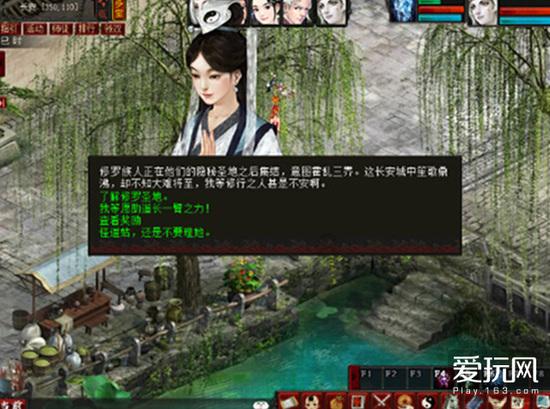 俩“南方小土豆”到夏家河子观冰海 大连人开启“团宠”模式