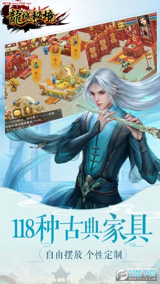 智能导览设备是什么