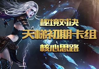 张青山:12岁被卖到国外,娶白人妻子,生了7个子女