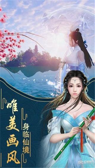 视神经萎缩,是阳不足,又是哪来的火?