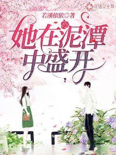 广元朝天：努力建设“各美其美、美美与共的城乡发展共同体”
