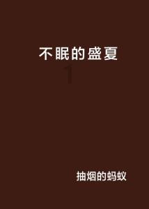 专家连线 | 河北师范大学商学院院长张学文:协同发展,让虹吸效应变为辐射作用