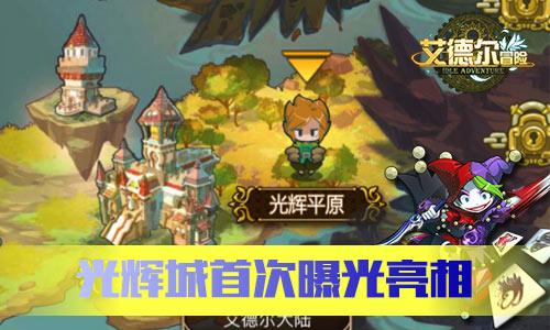 女子雪乡观光，大巴车轮胎掉落，司机处置得当一车人平安无事