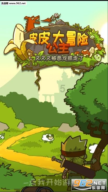 偶像经纪人