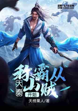 上古卷轴4