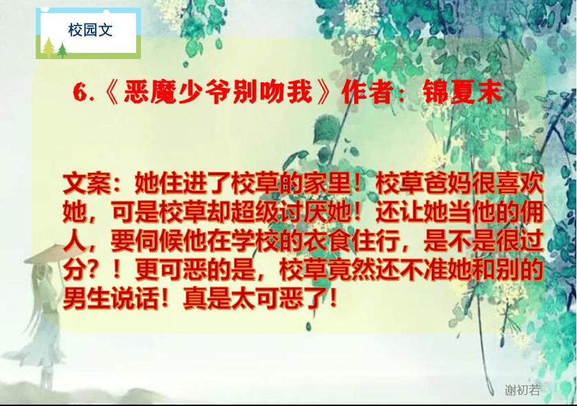 顺利通过验收 晋江市医院正式成为中国医师协会“全国县级品质麻醉试点医院”