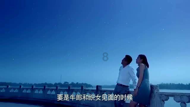 怦然星动