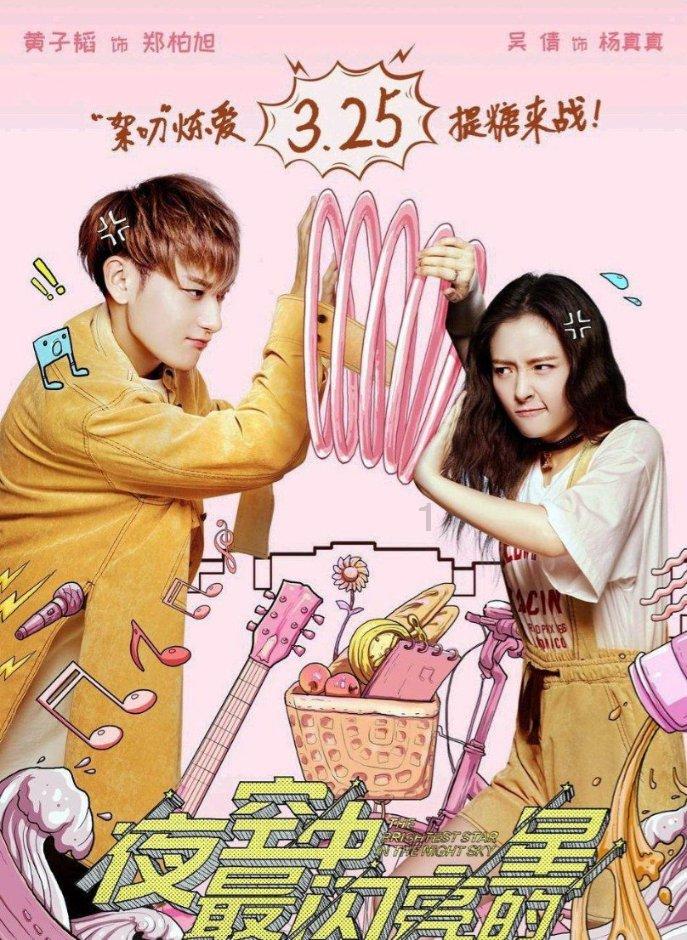 全民烧脑3去广告版