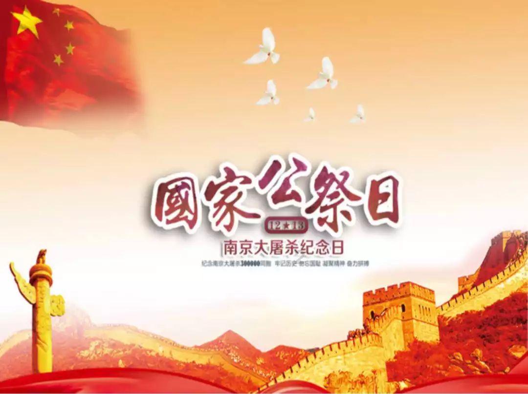 易德龙:股东王明拟减持公司股份不超过160万股