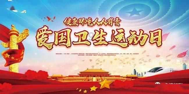 杰茜的欢乐时光