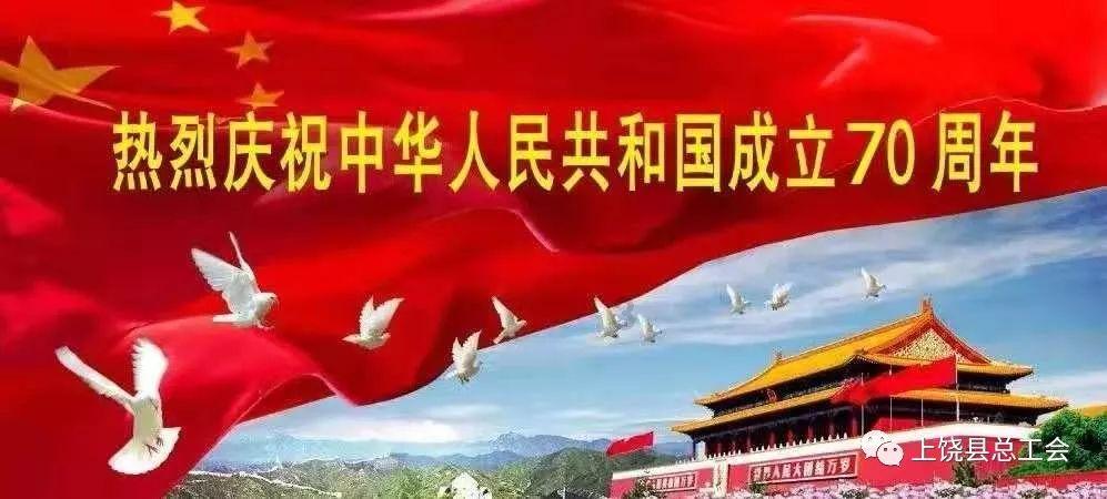 逃离公司办公室