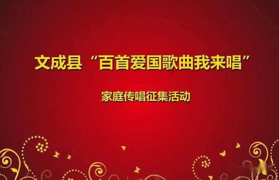 热血无赖