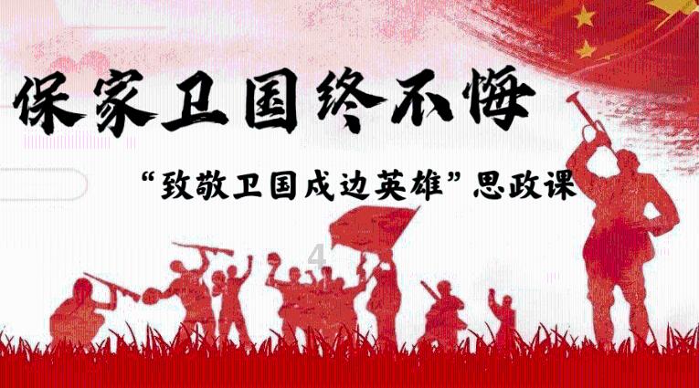春雨直播app