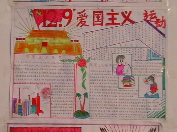 “曾经沧海难为水，只却巫山不是云”是什么意思？