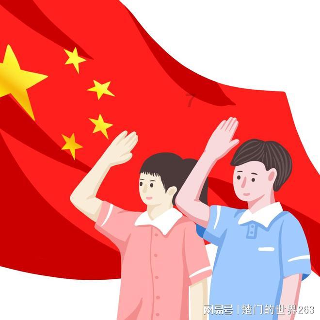 荣科科技:预计2023年度净利润为2500万元~3700万元