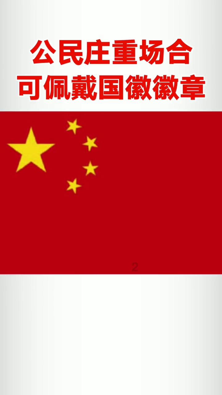 若羌：乡镇小巴扎红红火火热热闹闹迎新春