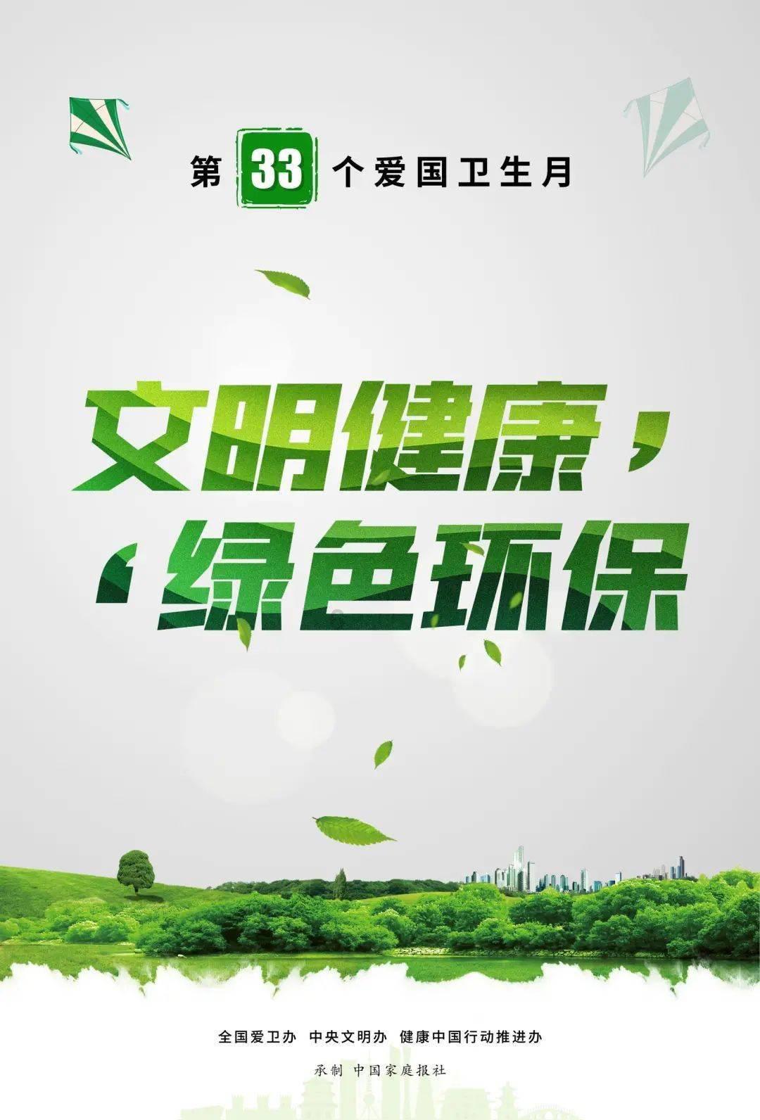 郑钦文 又一个谷爱凌般的优质偶像