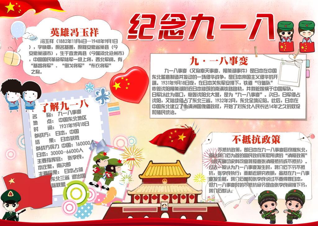 臭氧催化剂-创新型催化氧化技术