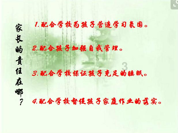 重庆一景区因突降大雪游客滞留致歉：我们感同身受
