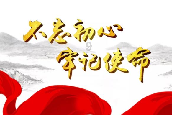 小乌龟逃亡记