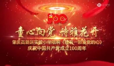 iPhone开放第三方应用商店,iOS还独特吗?