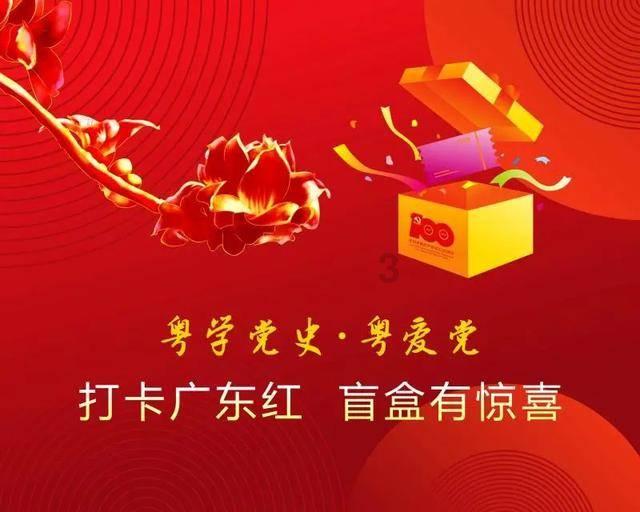 照顾可爱小公主