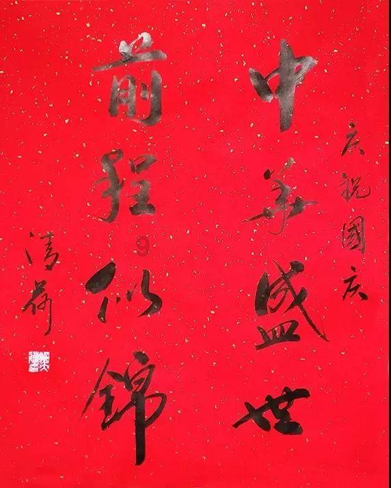 合浦县农技人员深入田间地头支招“保暖”