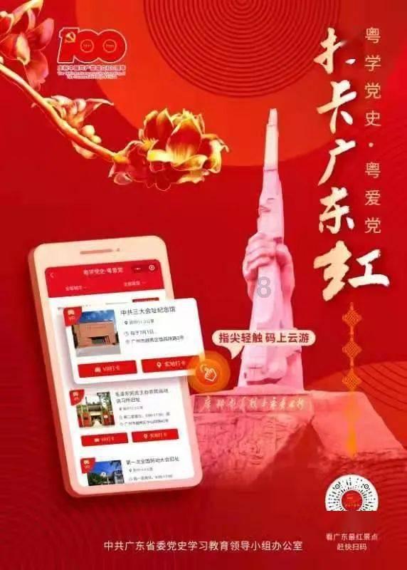逃离违建房屋2