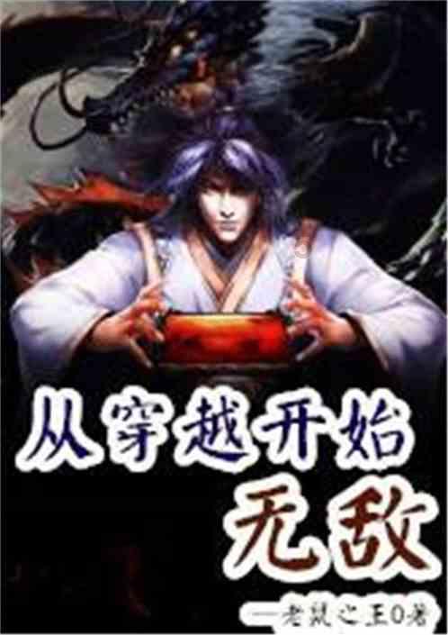 球球大作战下载最新版