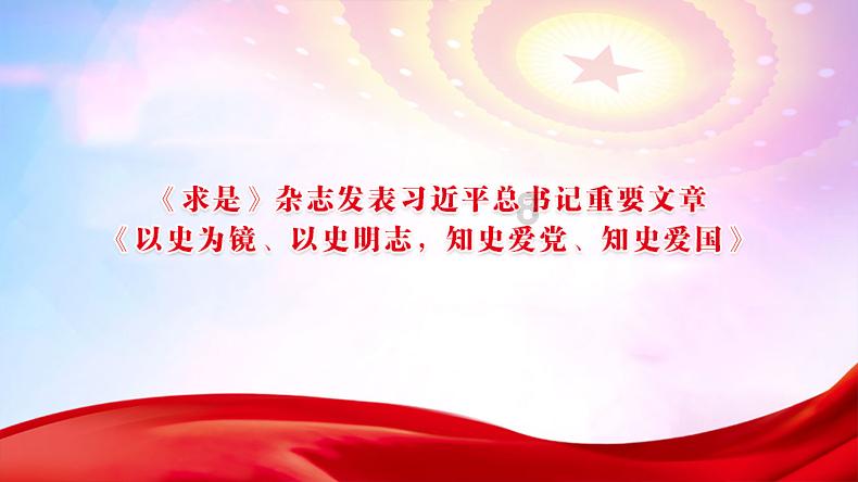 失忆的流浪者