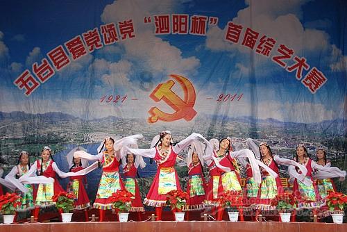 零下20℃!移民管理警察打擒敌拳御寒