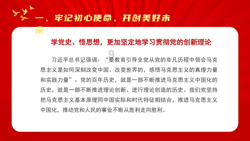 电梯底坑有积水仍继续使用,泉州一公司被罚4万元
