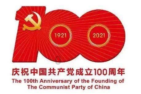 我的太空旅行