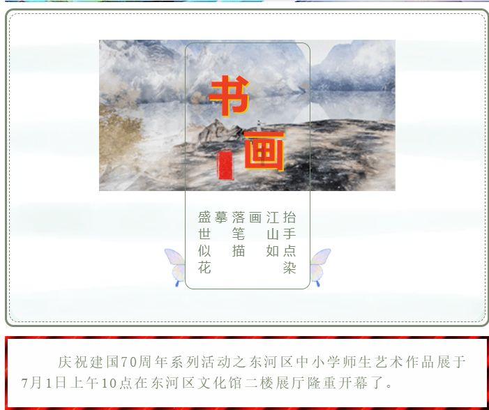 未知的岛屿