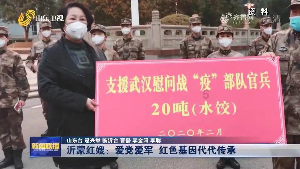 精灵嘉年华
