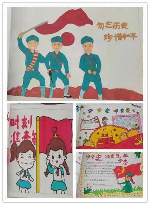 巧虎踢足球2