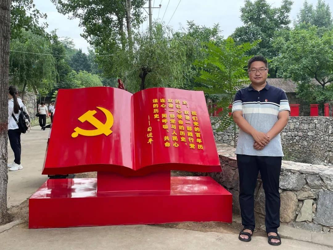 万词王