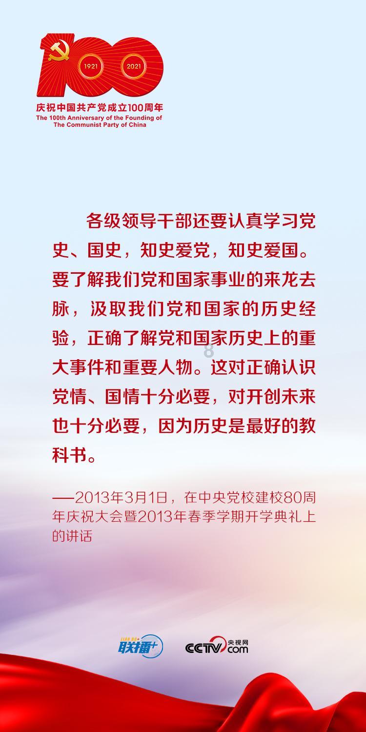 爱一个人要勇敢去追吗？游戏画面