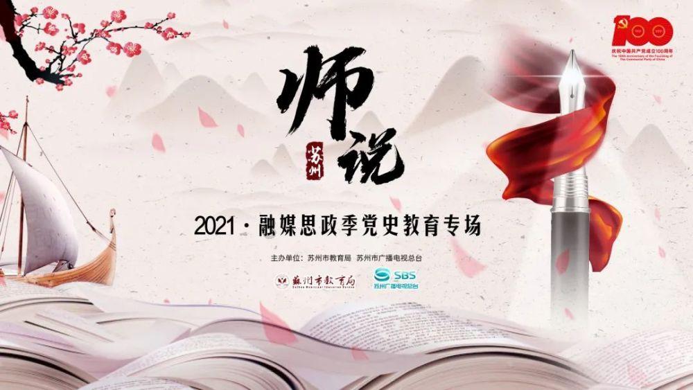 逃出诡异的塔楼