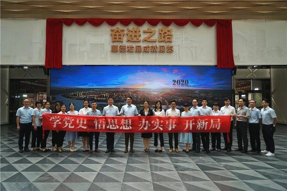 塔科马