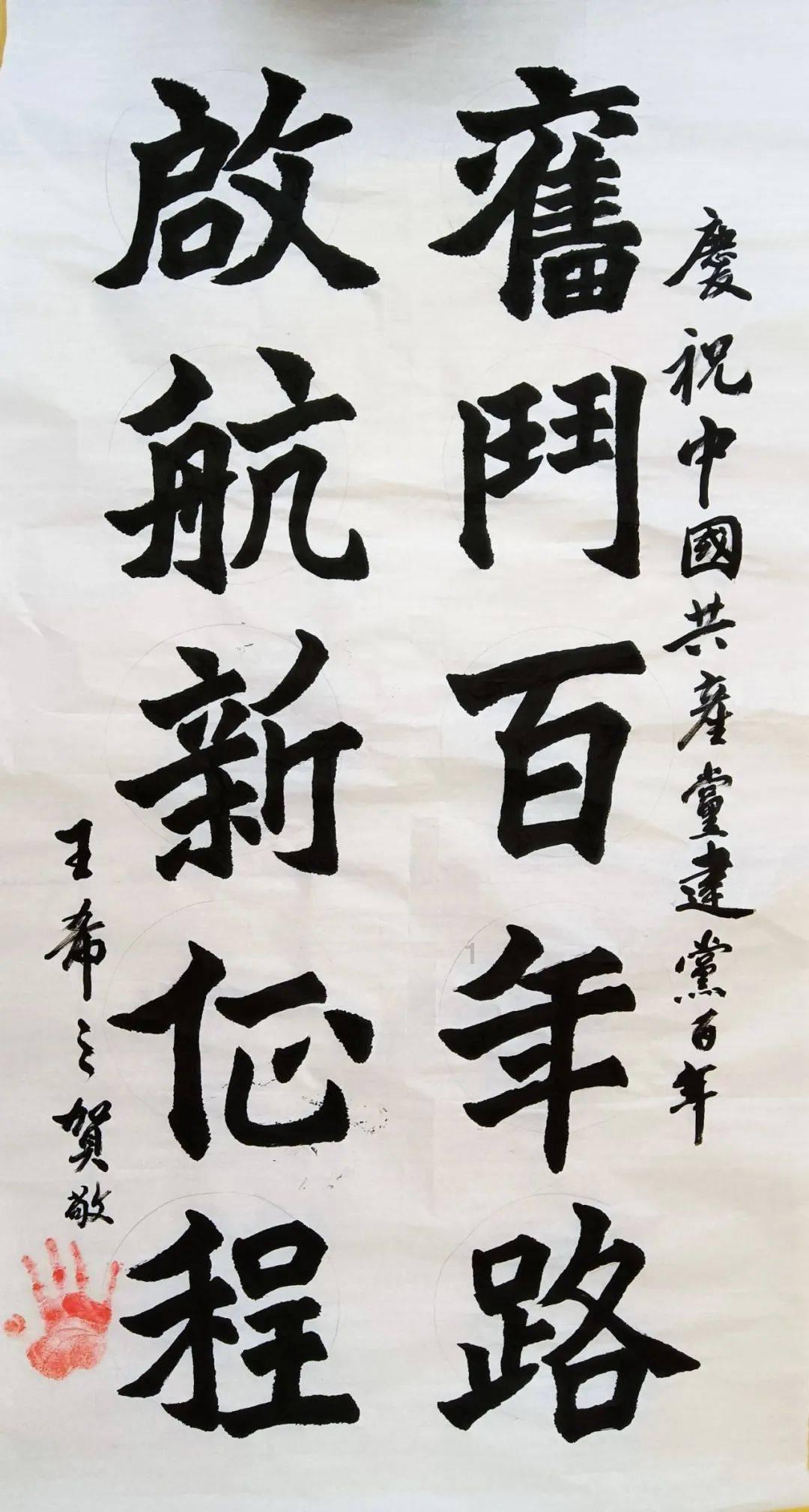 生活小窍门：如何避免家中过敏？游戏画面