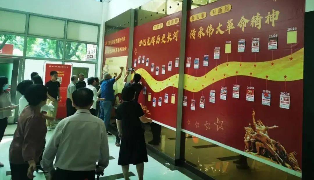 如何挖掘人的潜力!游戏画面