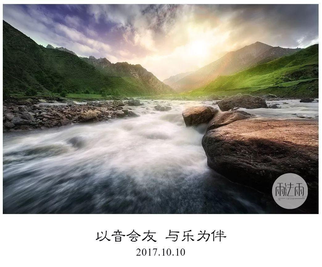 中方呼吁乌克兰危机有关方面恢复谈判