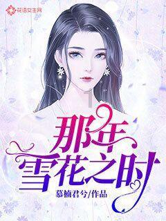 如何挖掘人的潜力!游戏画面